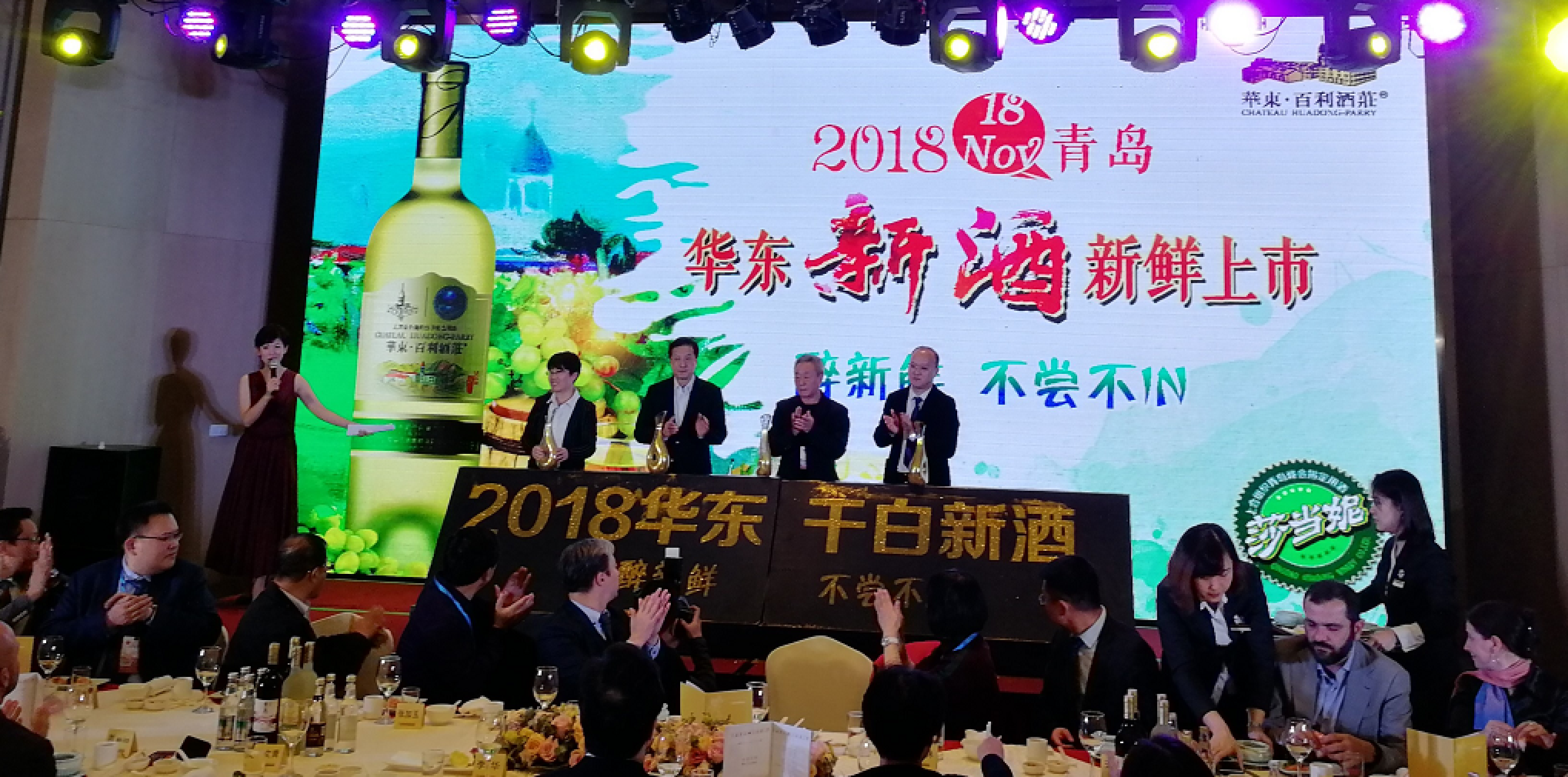 微信图片_20181119134438.png