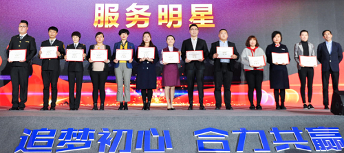 微信图片_20190225172738.png