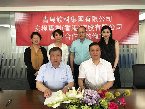 微信图片_20190518234406.jpg
