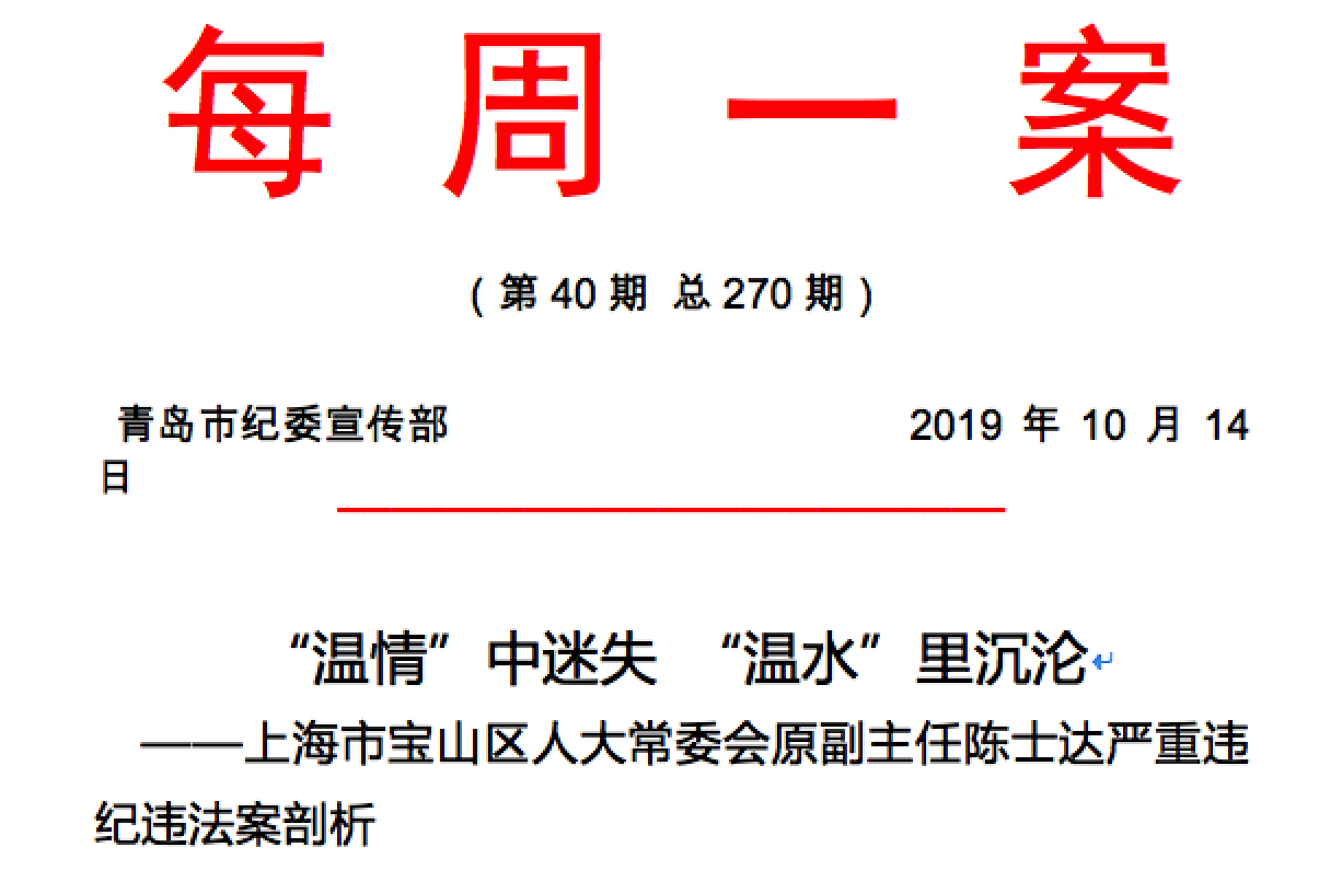 企业微信截图_be8c3a63-754a-4bdc-80da-3de52f2d25f7.png