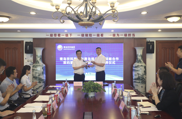 企业微信截图_58966267-3cc5-4744-bcf8-34a38b2cea92.png