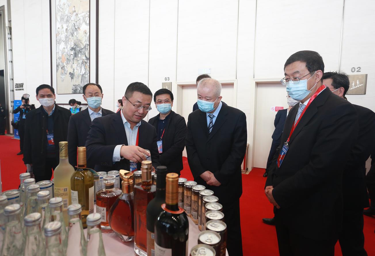 微信截图_20210326170721.jpg