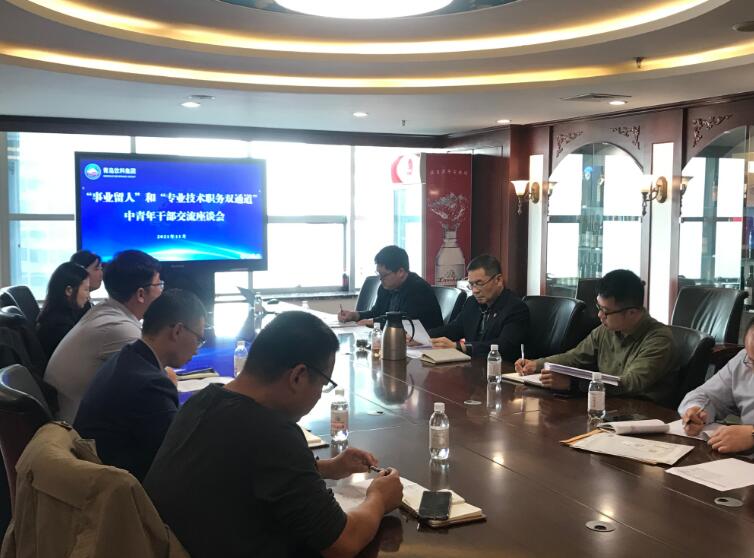 QQ截图20211109172058.jpg