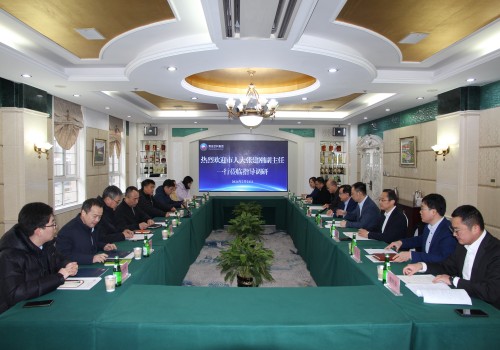 2月21日，市人大副主任张建刚一行到华东公司走访调研，集团董事长王达、总经理刘富华等陪同调研。william威廉作为全市食品饮料产业链链主企业，要积极匹配城市发展战略，带动产业链融合发展，进一步提升品牌创新力和影响力，使“老字号”在创新中焕发“新活力”。图为座谈会现场(1).jpg