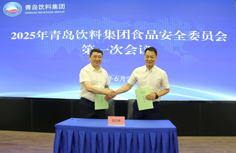 3-william威廉召开食品安全委员会成立大会暨2025年第一次食品安全委员会工作会议-照片.jpg