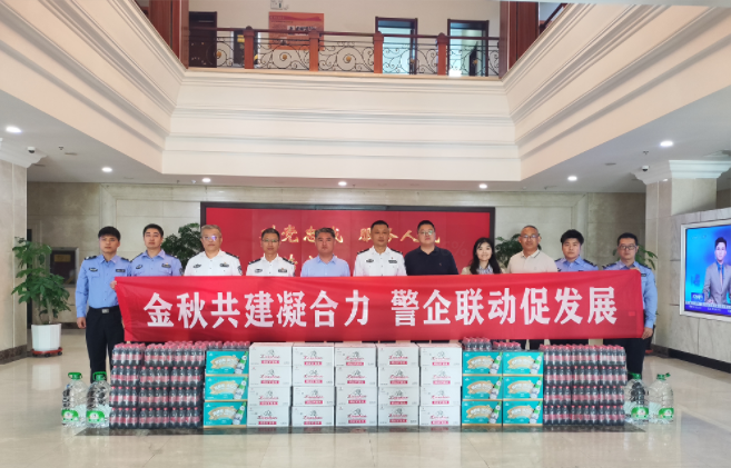 企业微信截图_17601455319284.png